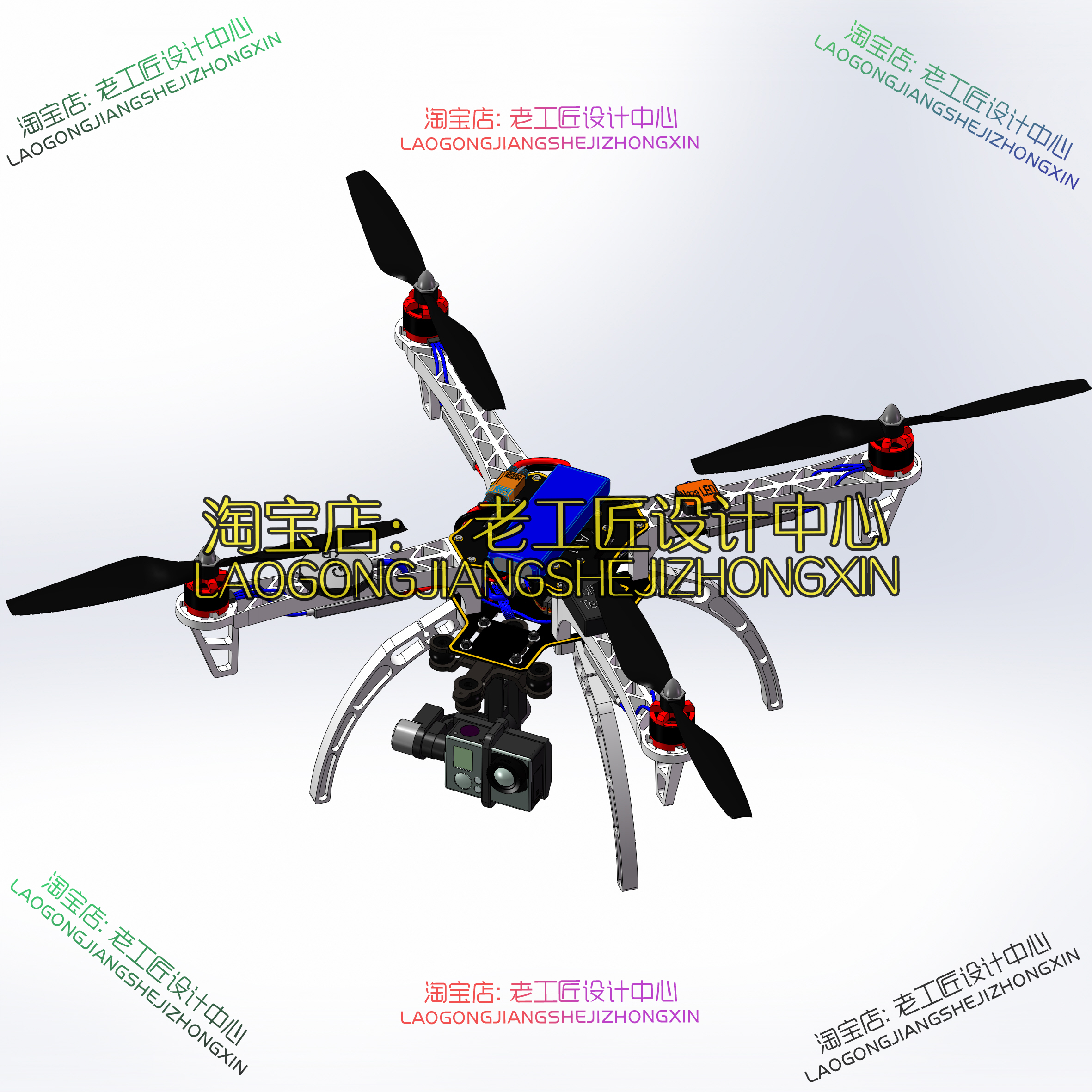 B16-大疆DJI F450 风火轮 四轴